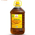 Mustard Oil (সরিষার তেল)