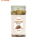 খেজুরের বরফি 1 কেজি