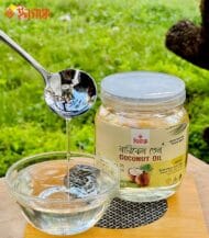 নারিকেল তেল (Coconut Oil) - Image 2