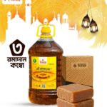রমাদান কম্বো-৩ (Free Delivery)