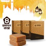 রমাদান কম্বো-৪ (Free Delivery)