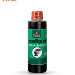 কালোজিরার তেল (250 মিলি)