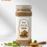 ধনিয়া গুঁড়া (200 গ্রাম)