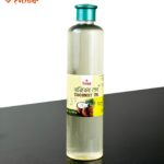 নারিকেল তেল (Coconut Oil)