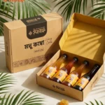 মধু কম্বো বক্স